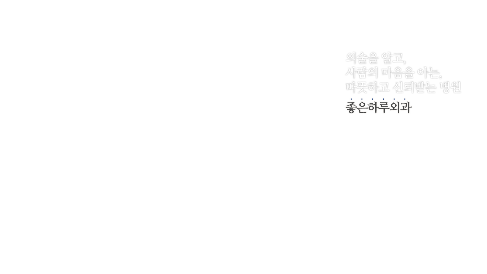 Ǽ ˰,   ƴ, ϰ ŷڹ޴  Ϸܰ